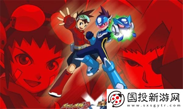 DS流星洛克人2狂戰(zhàn)士×恐龍芯片收錄全集