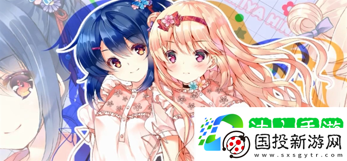 MegahaRe異世界實(shí)干記測試資格怎么獲得-測試資格獲取攻略