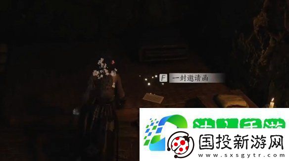 燕云十六聲飛鳶暗涌碎片怎么獲得