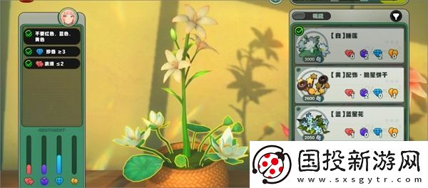 絕區(qū)零花語(yǔ)未明之言朝露初識(shí)花信完整攻略