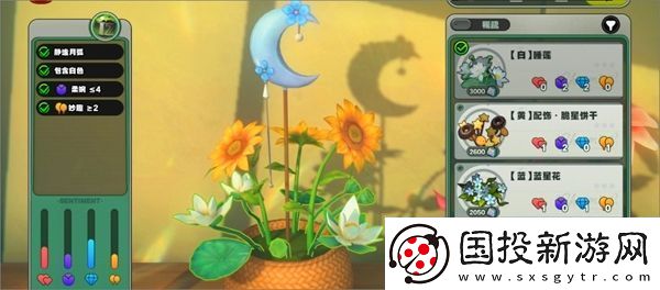 絕區(qū)零花語(yǔ)未明之言朝露初識(shí)花信完整攻略