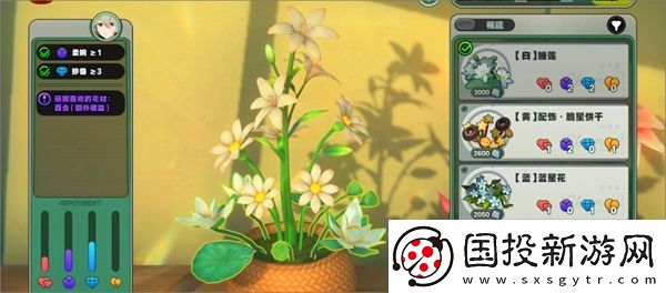 絕區(qū)零花語(yǔ)未明之言朝露初識(shí)花信完整攻略