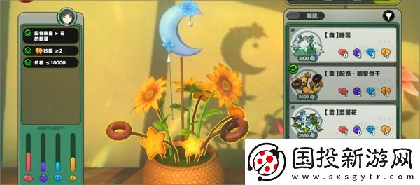 絕區(qū)零花語(yǔ)未明之言朝露初識(shí)花信完整攻略