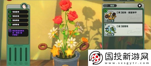 絕區(qū)零花語(yǔ)未明之言朝露初識(shí)花信完整攻略