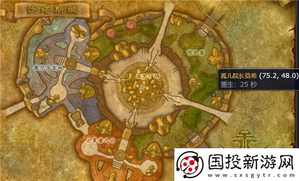 魔獸世界兒童周可以接任務(wù)的主城清點