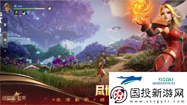 塔瑞斯世界攻略大全-副本速刷路線指引