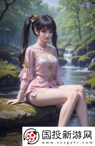 子夜免費觀看國語中文版