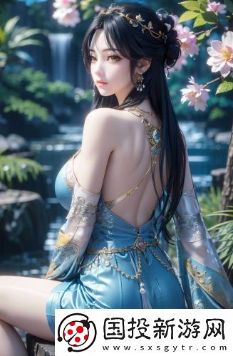 兩個(gè)小姨免流量版