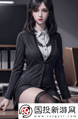 男女污網(wǎng)站美女版