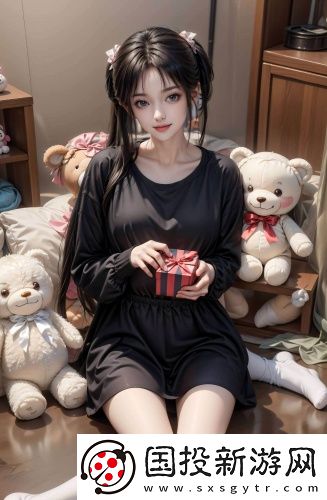 適合二人夫妻觀看的視頻升級(jí)版