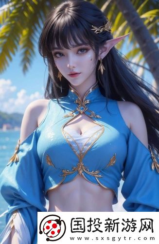 按摩中出全集完整版