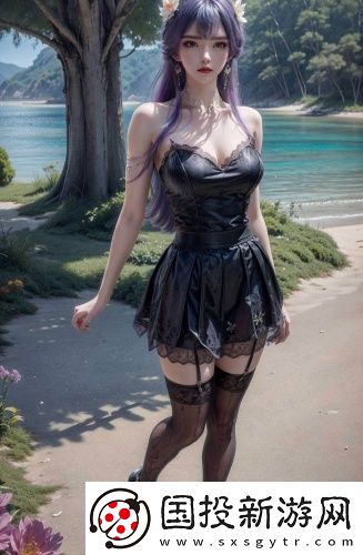 兔姬社在線觀看最新版