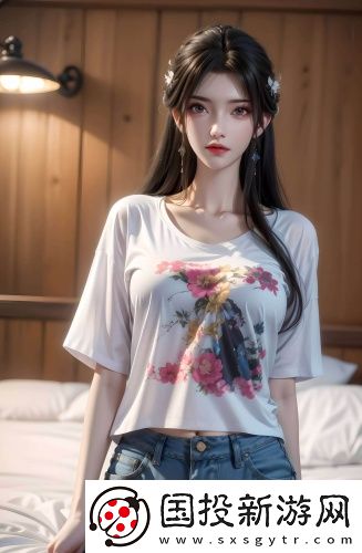 三葉草看黃直接入口全集無限制版