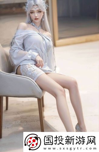 草莓羞愧無限次數(shù)版