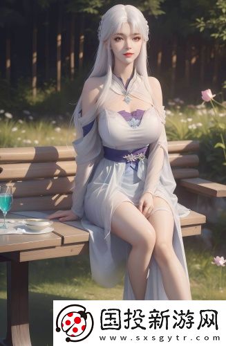 福幼通入口在線觀看免費版