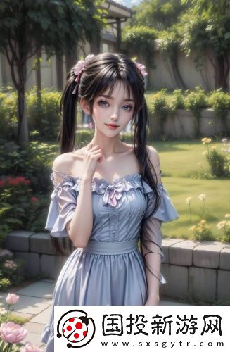 少女久久高清無限版