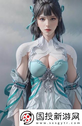 成年人成熟愛情觀紳士尊享版