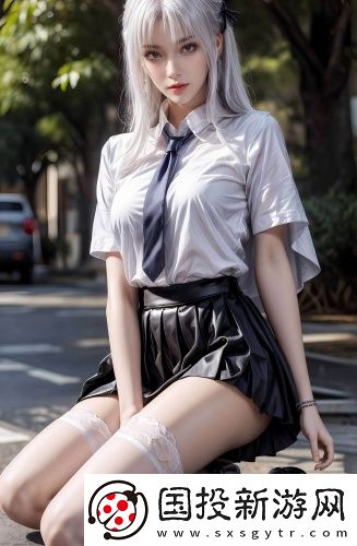 成年人成熟愛(ài)情觀升級(jí)版