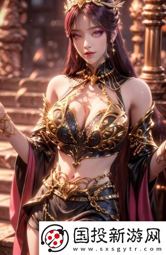 7x7x7x人成免費觀影純凈宅男版