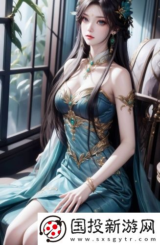 國(guó)際b站免費(fèi)直播免費(fèi)觀看美女版