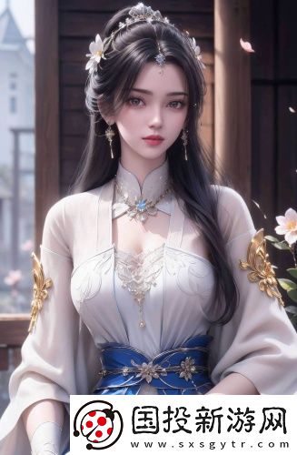 色譜網(wǎng)18滿十八免費最新版國語版免費看