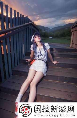 影東精業(yè)在線入口無(wú)限次數(shù)免費(fèi)看