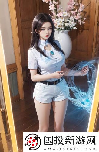影東精業(yè)在線入口無(wú)限次數(shù)免費(fèi)看