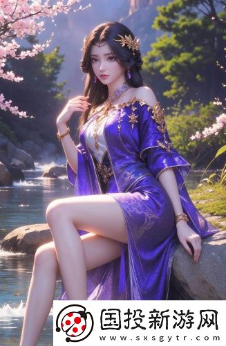 婷庭五情天綜合免社區(qū)免費(fèi)觀看最新版