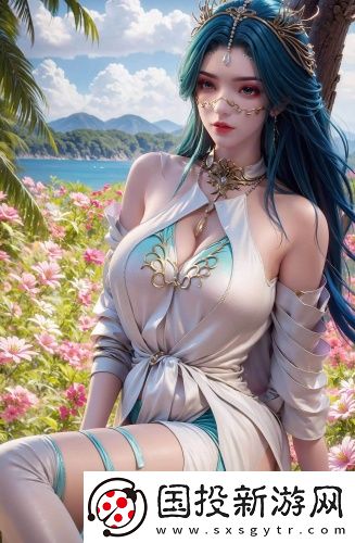 久久www香蕉免費(fèi)人成無限制獨(dú)享版