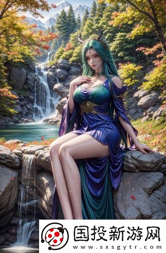 伊甸直飛2029直達辣妹版