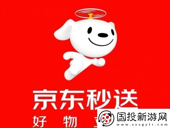 把網(wǎng)友當(dāng)日本人整-你參加淘寶周年慶免單活動了嗎