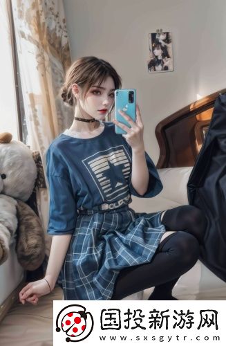 歐亞專線s碼和m碼的區(qū)別-歐亞專線s碼和m碼的區(qū)別無(wú)刪減版v13.5.9