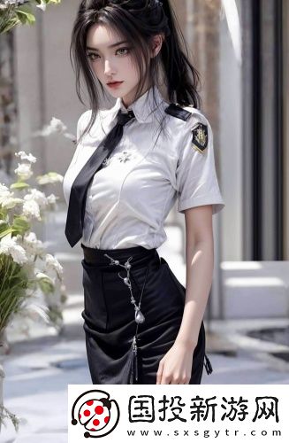 《女快遞員的美味》3-《女快遞員的美味》3輕量版v4.2.4