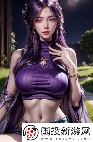 四影虎影ww4hu12123 cmo-四影虎影ww4hu12123 cmo升級版v8.7.6