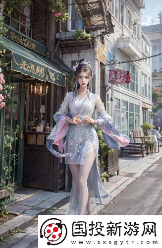 伊園甸2024永久免費-伊園甸2024永久免費專享版v5.11.8