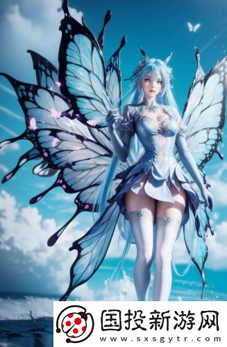 塔的征服中文版