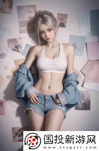 少女久久超清版