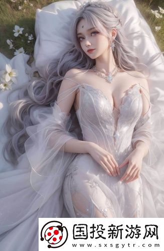 精品一二區(qū)高清在線觀看