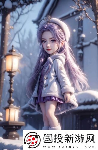 成年人成熟愛情觀成年人成熟愛情觀直播版