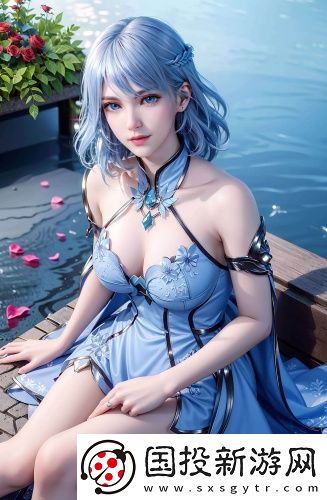 初愛教程圖片全集無限制版