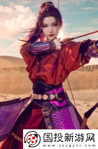 免費的輿情站入口在哪專區(qū)版資源