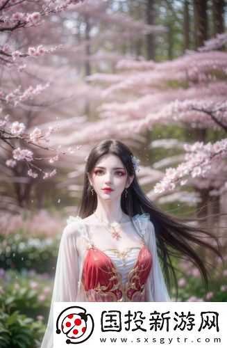 忘憂草紅杏二區(qū)二區(qū)免費(fèi)觀看忘憂草紅杏二區(qū)二區(qū)免費(fèi)觀看國(guó)語(yǔ)高清版