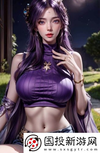 美國專線歐洲專線日本-美國專線歐洲專線日本專享版v3.10.7