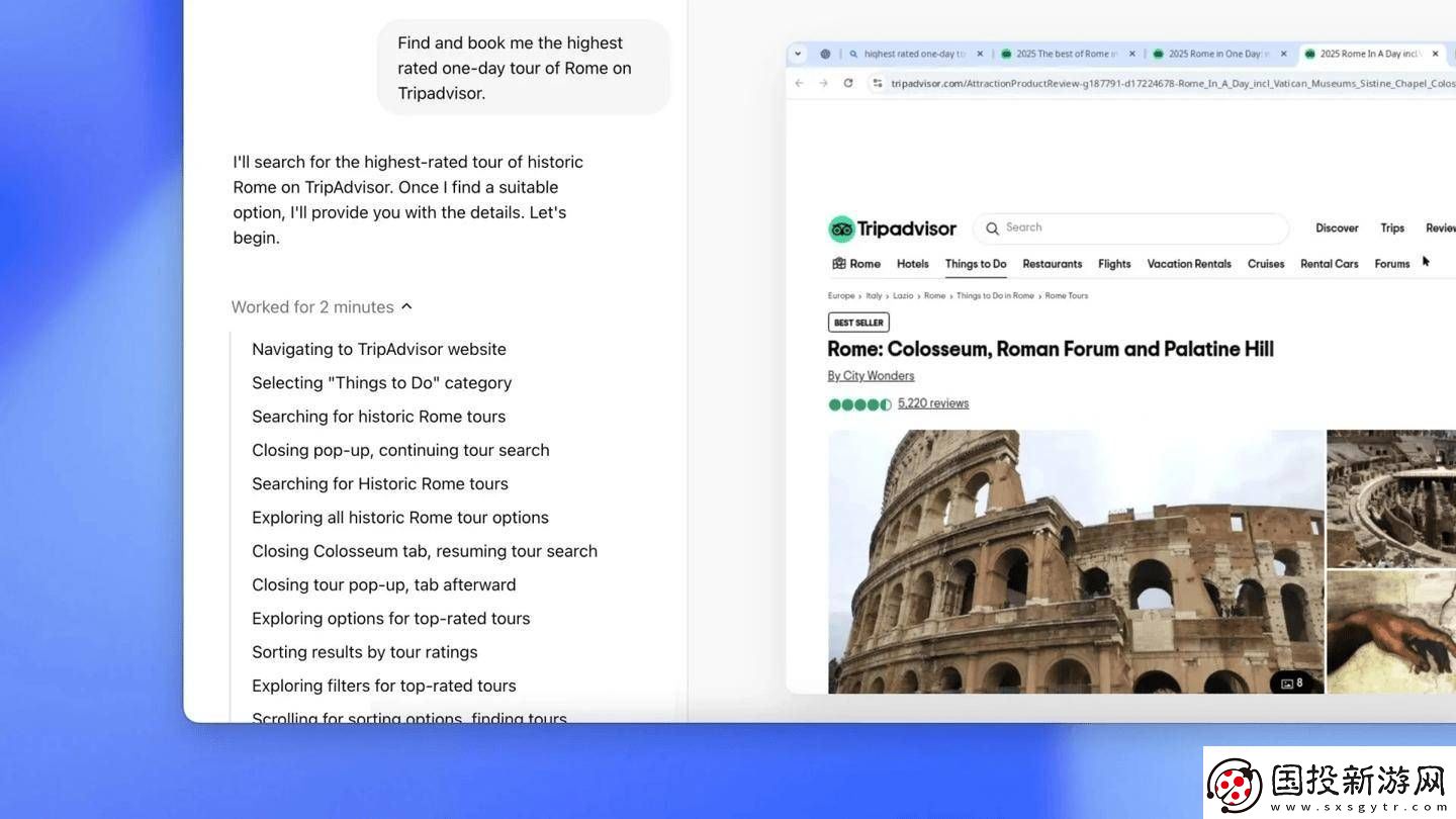 OpenAI-Operator智能體升級(jí)-o3模型讓瀏覽器交互更出色