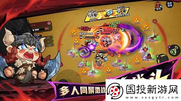 英勇之地厄夜朝圣者蝙蝠單刷攻略