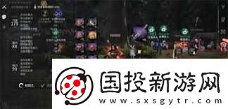 劍靈2競技場玩法怎么玩