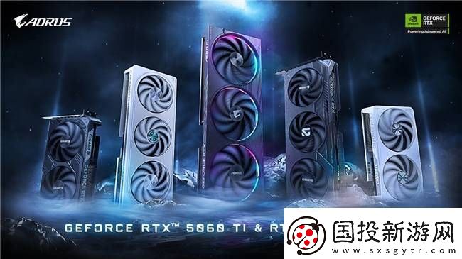 技嘉RTX-5060系列顯卡新上市-WINDFORCE散熱助力游戲與AI新體驗(yàn)