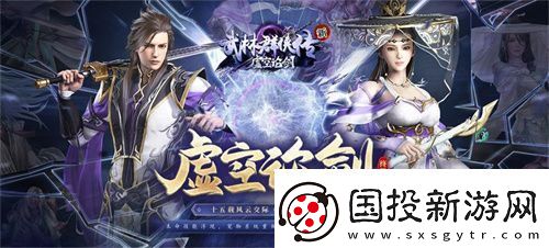 北京龍圖智庫(kù)科技有限公司將在2025