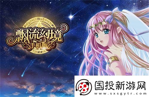 北京龍圖智庫(kù)科技有限公司將在2025