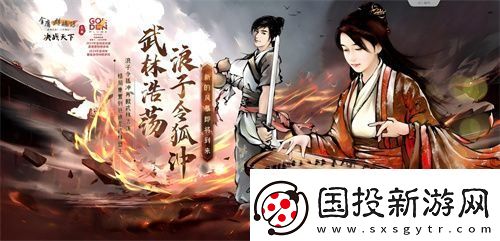 北京龍圖智庫(kù)科技有限公司將在2025